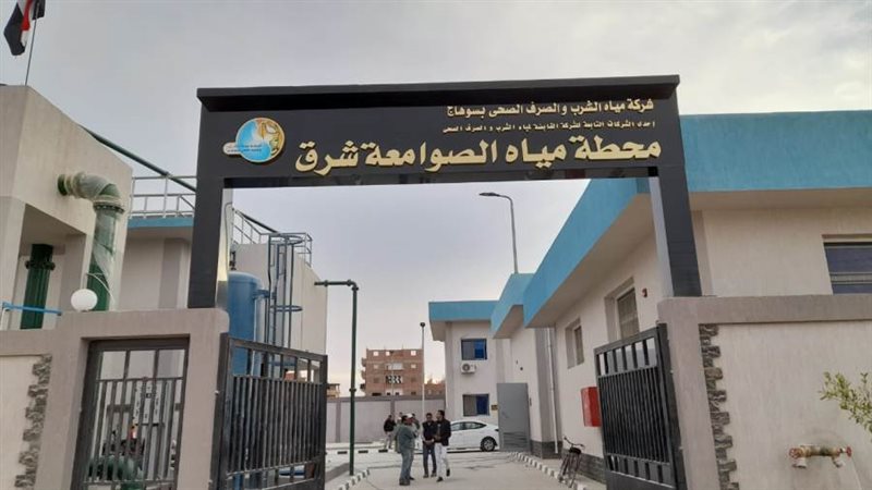 بوابة روز اليوسف