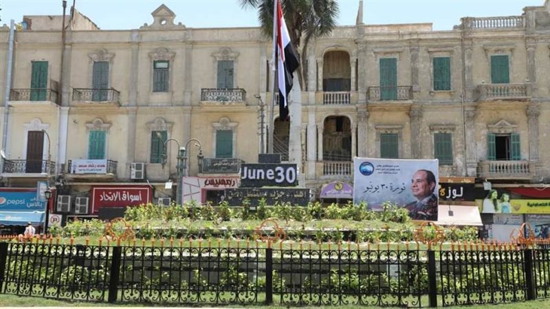 ميدان 30 يونيو