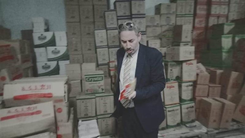 حملات تموينية