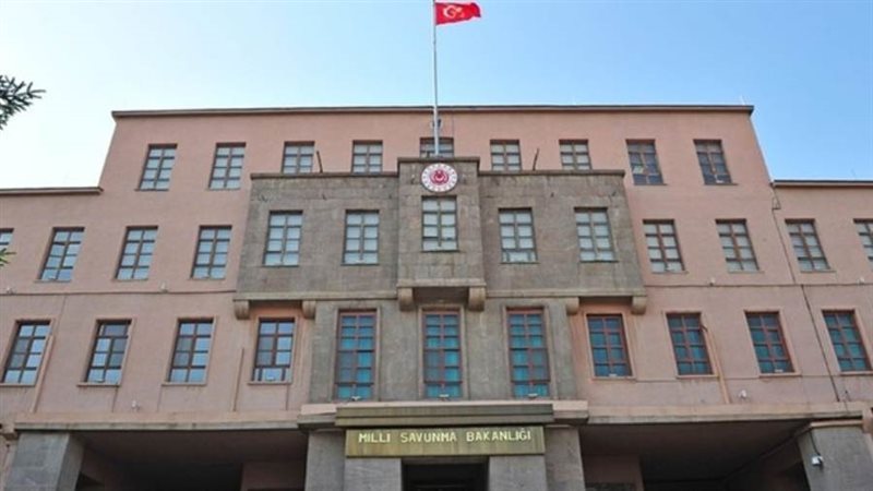 وزارة الدفاع الاستونية