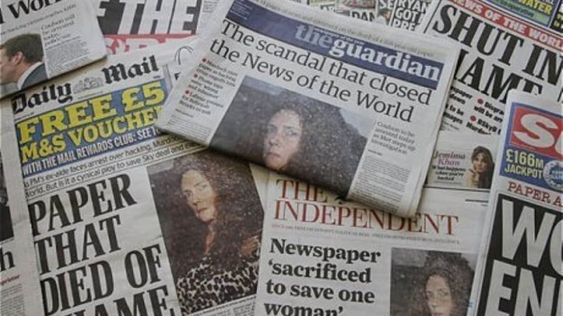 بوابة روز اليوسف