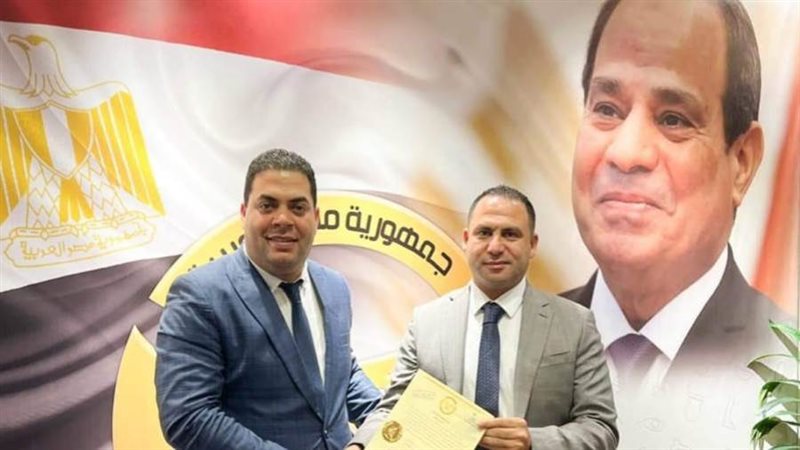 هوارى أمينا لمؤسسة