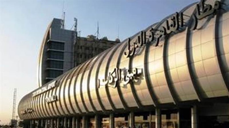 مطار القاهرة الدولي