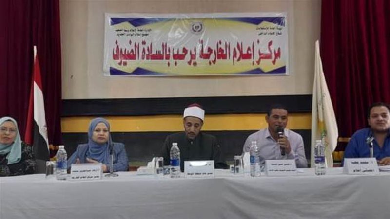 التسامح.. وقبول الآخر