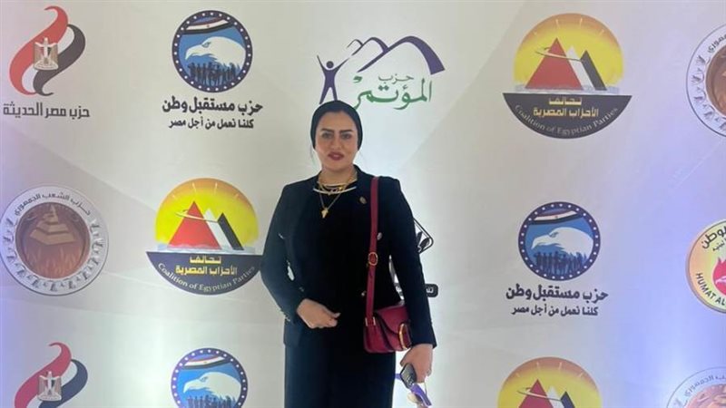 النائبة رحاب موسي