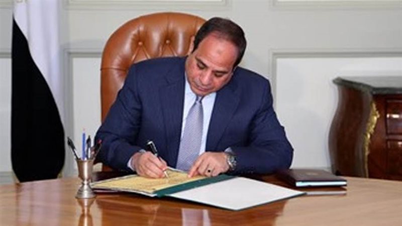 الرئيس السيسي يصدق