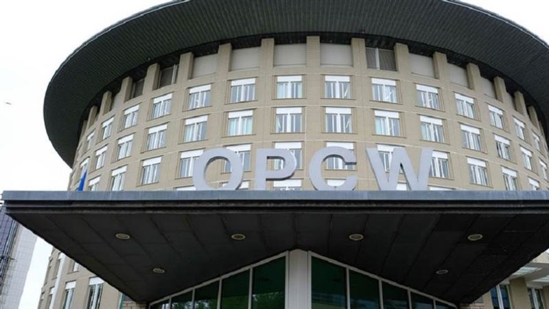 منظمة حظر الأسلحة