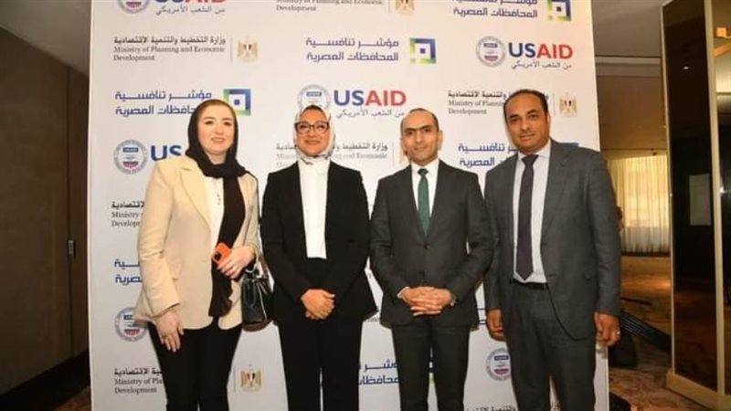 حنان مجدي نائب محافظ