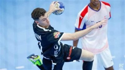 تعرف على منافسي مصر في الدور الرئيسي لبطولة العالم لشباب اليد