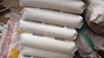 ضبط 8 أطنان سكر مجهول المصدر بالشرقية