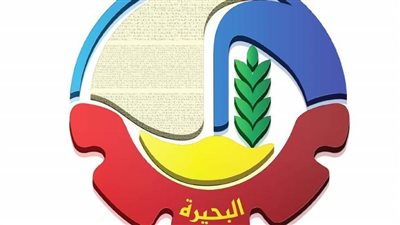 البحيرة: استمرار التقديم الإلكترونى للالتحاق بالصف الأول الأبتدائي حتى ٣٠ يونيو