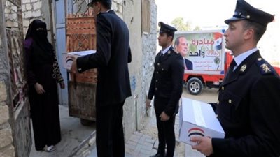 الداخلية تطلق مبادرة 