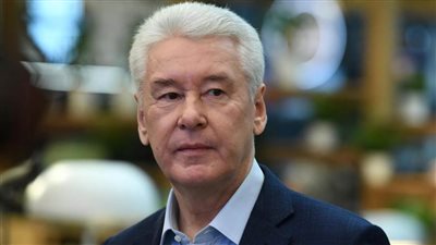 عمدة موسكو يعلن تفعيل عملية مكافحة الإرهاب في العاصمة ويؤكد أن الوضع معقد