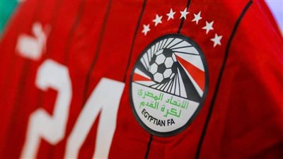 المنتخب الأوليمبي بالزي الاحمر والنيجر بالأبيض غدا.. والسنغالى ضيوف حكما للمباراة 