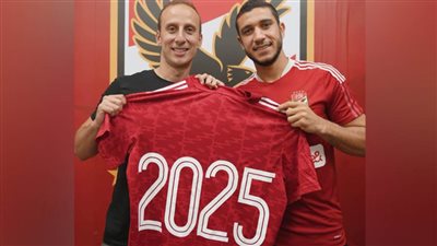 رسميا.. الأهلي يجدد عقد رامي ربيعة لمدة عامين قادمين