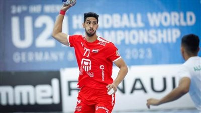 موعد مباراة مصر وصربيا في بطولة العالم لشباب اليد اليوم