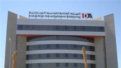 التنمية الصناعية: إنشاء مصنع جديد لإنتاج أجهزة التحاليل والمستلزمات الطبية بـ600 مليون جنيه