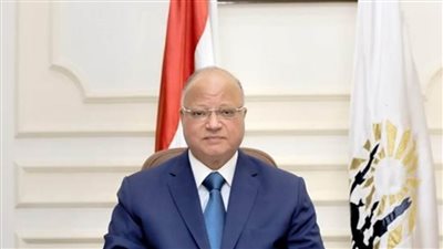 محافظ القاهرة يوجه رؤساء الأحياء بالتواجد الميداني خلال عيد الأضحى