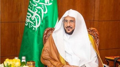 وزير الشؤون الإسلامية السعودي: المملكة تبذل جهودا واسعة في خدمة الحرمين الشريفين