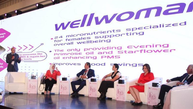 خلال المؤتمر