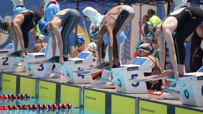 بطولة العالم لناشئي