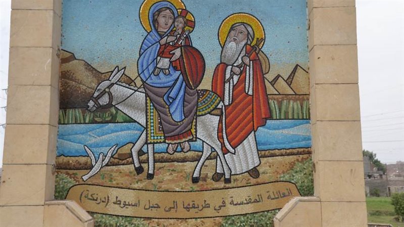 تطوير مسار العائلة