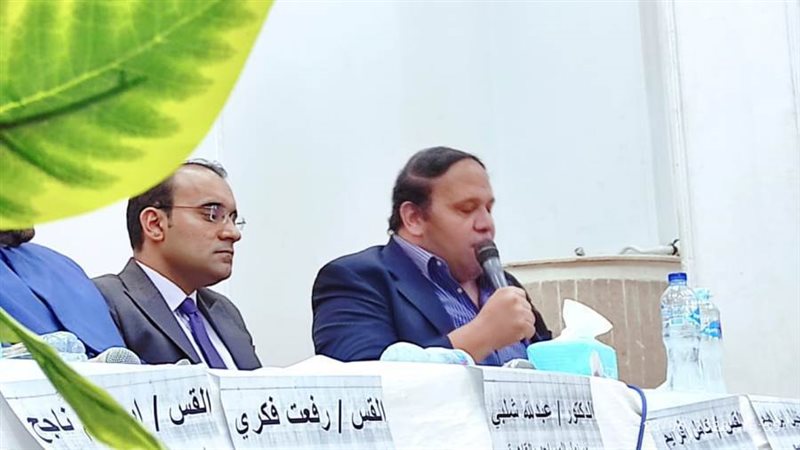 جانب من اللقاء