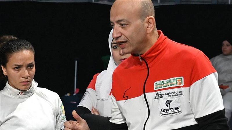 مدرب منتخب مصر للسلاح