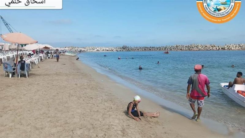 شاطئ اسحاق بالاسكندرية