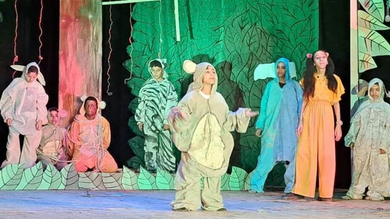 بوابة روز اليوسف