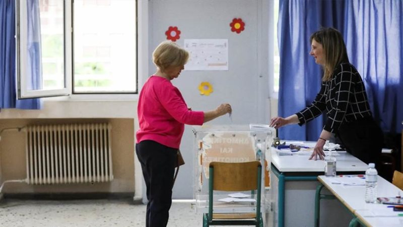 الانتخابات اليونانية