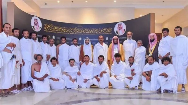 برنامج ضيوف خادم