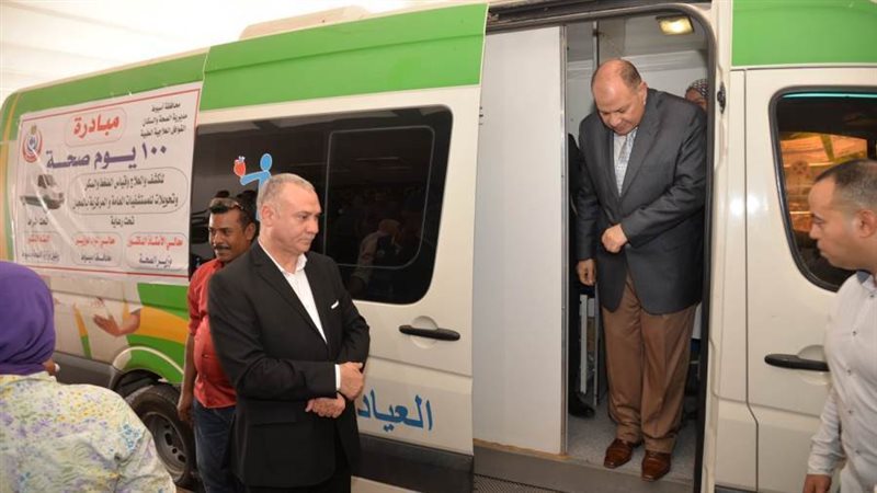 محافظ أسيوط يشهد