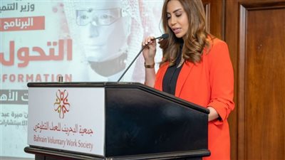 سماح زيدان: منحي العضوية الذهبية للتطوع بمثابة 