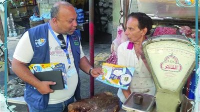 شركة مياه الشرب بالإسكندرية تنظم حملات توعوية للجزارين 