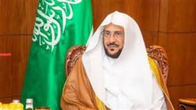 آل الشيخ يعلن نجاح تصعيد 4591 حاجًا من ضيوف برنامج خادم الحرمين من مكة إلى المشاعر المقدسة