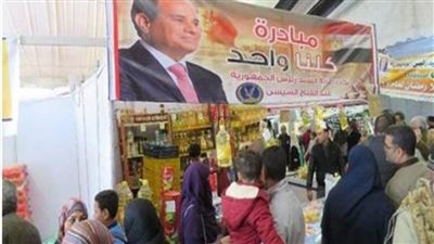 انضمام سلاسل تجارية جديدة لمبادرة 