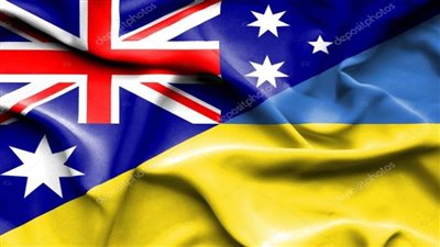 أستراليا تعلن عن حزمة جديدة من المساعدات العسكرية لكييف