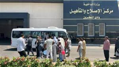 الإفراج بالعفو عن 2374 من نزلاء مراكز الإصلاح والتأهيل بمناسبة الاحتفال بعيد الأضحى