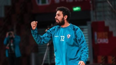 الزمالك يرفض رحيل فلفل إلى الدوري السعودي لكرة اليد