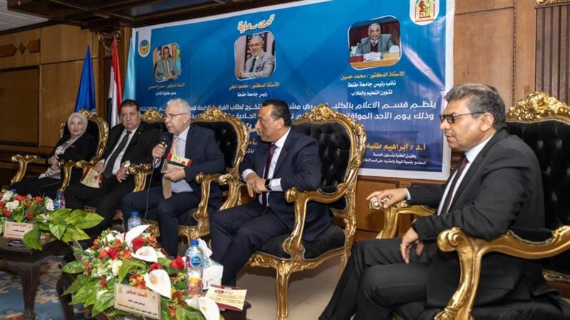 خلال الفعاليات