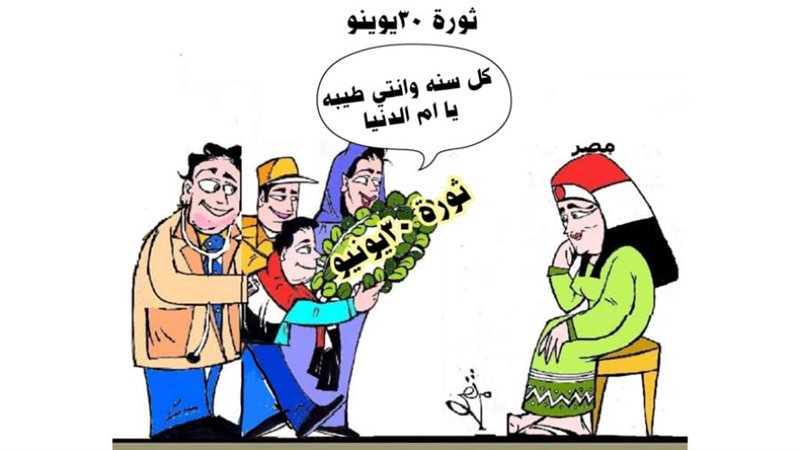 ريشة - ثروت مرتضى