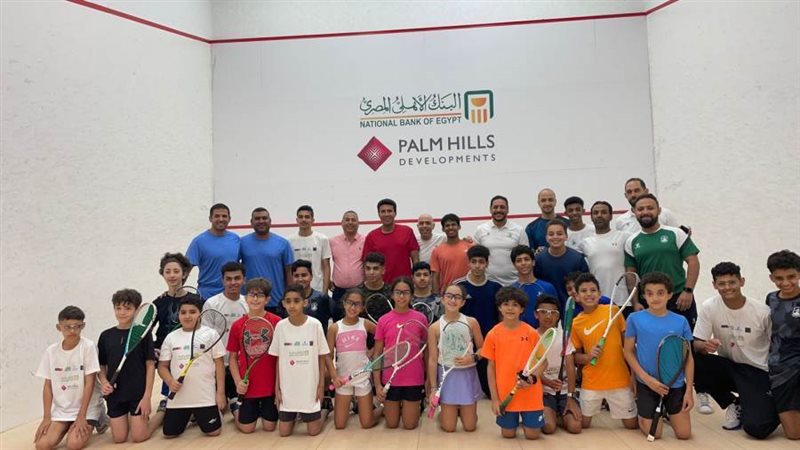 تجمع الناشئين