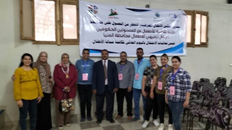 ندوات عن مخاطر عمل