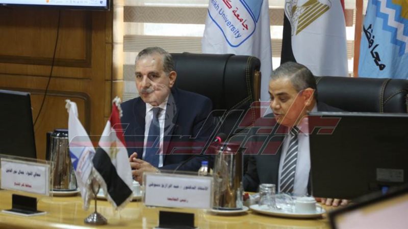 محافظ كفرالشيخ ورئيس