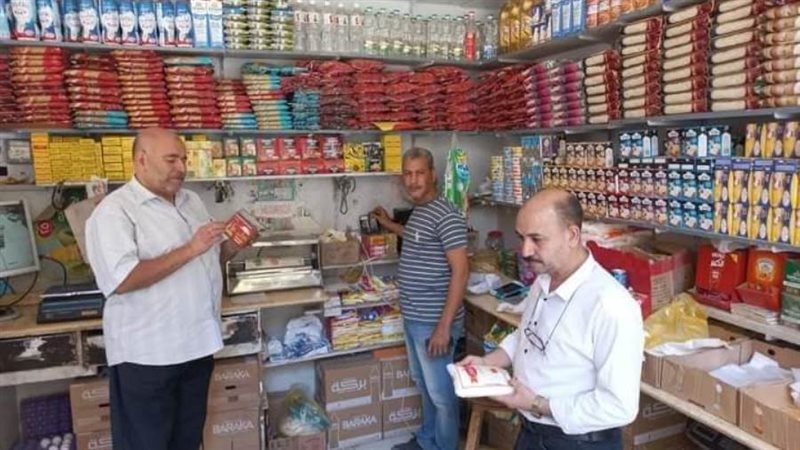 حملات رقابية على