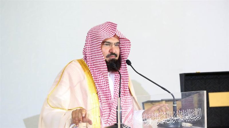 الشيخ الدكتور عبدالرحمن