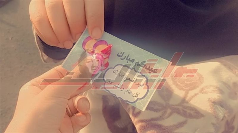 كارت تهنئه بعيد الأضحى