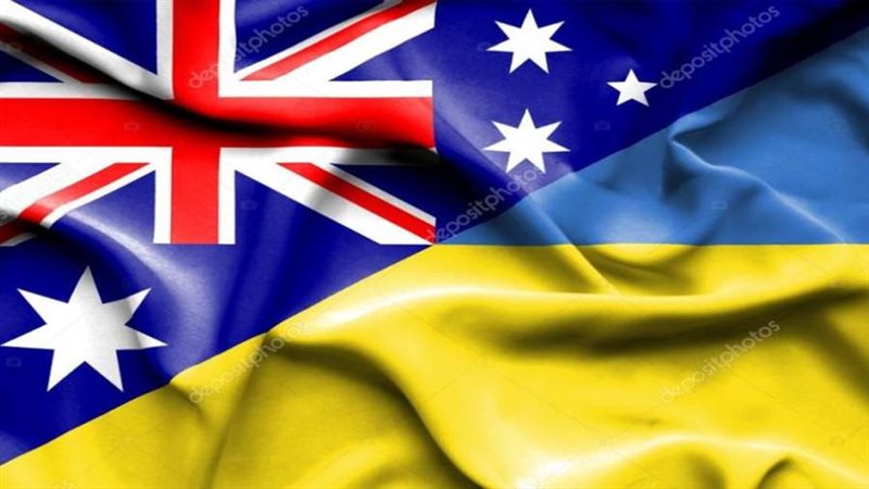 أستراليا واوكرانيا