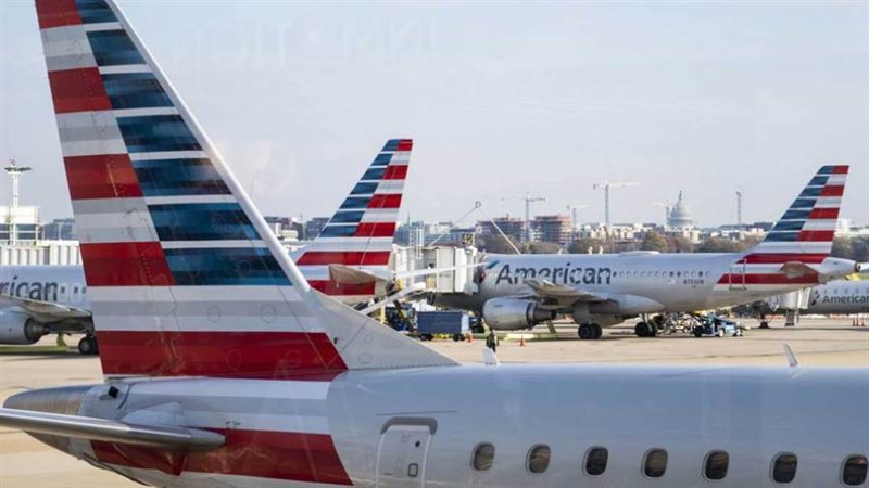 مطار واشنطن